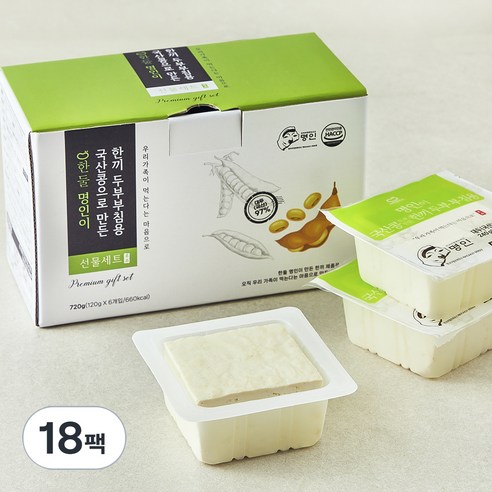 한둘 명인이 국산콩으로 만든 한끼 두부 부침용, 120g, 18팩
