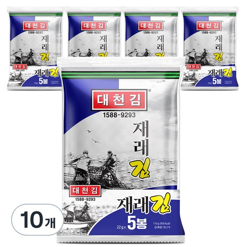 대천김 재래전장김 DC180, 22g, 10개