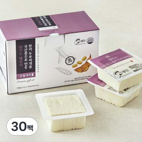 한둘 명인이 국산콩으로 만든 한끼 두부 찌개용, 120g, 30팩