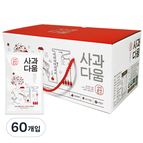 시골이야기 사과다움 사과즙, 120ml, 60개