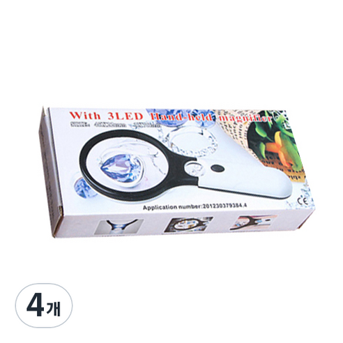 Tree 70mm LED 라이트 2구 돋보기, 4개