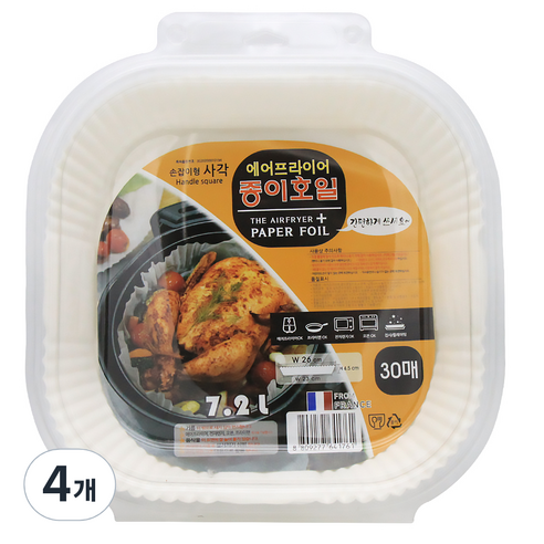 에어프라이어 종이호일 사각 26 x 23 x 4.5 cm 7.2L 30p, 4개