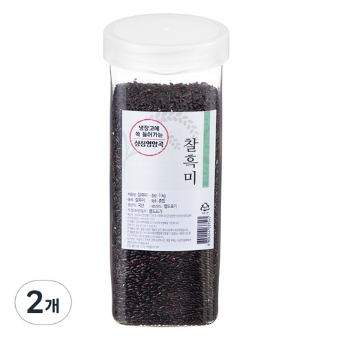 월그그린 싱싱영양통 검정 찰흑미, 1kg, 2개
