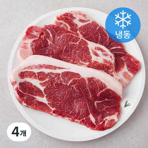 MAUM 미국산 앞다리살 구이용 12mm (냉동), 1kg, 4개