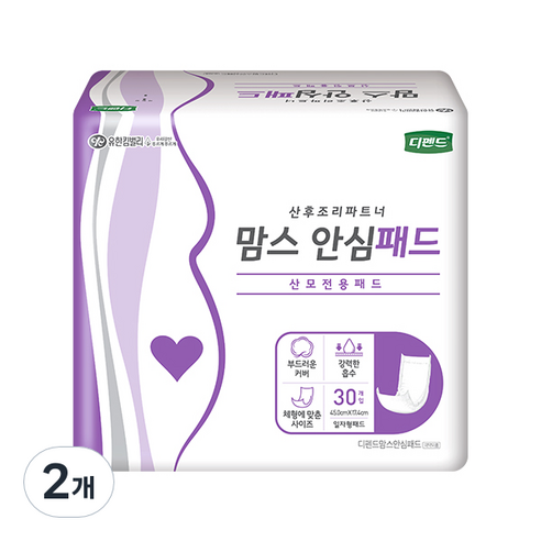 디펜드 여성용 맘스 안심패드 산모전용 패드 일자형, 45 x 17.4 cm, 30개입, 2개