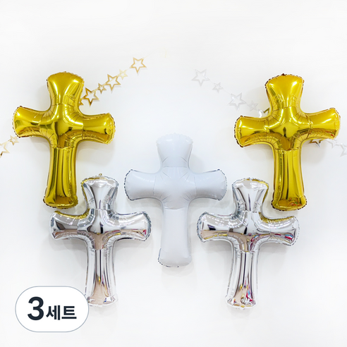 파티공구 십자가모양 풍선 5p + 빨대 2p 세트, 골드 + 실버 + 화이트, 3세트