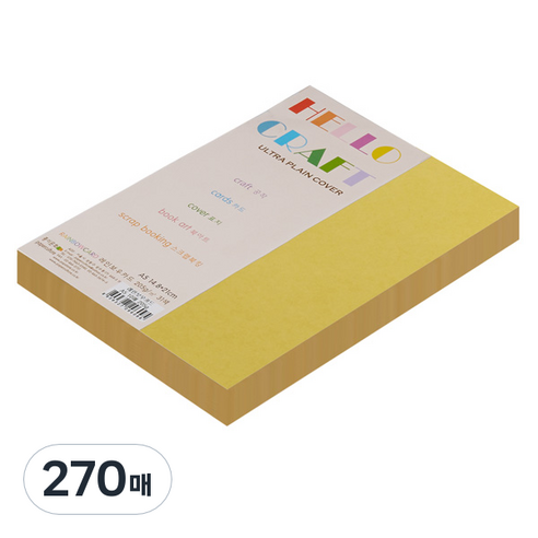 종이문화 친환경색지 레인보우카드 No.6 딥옐로우, 270매
