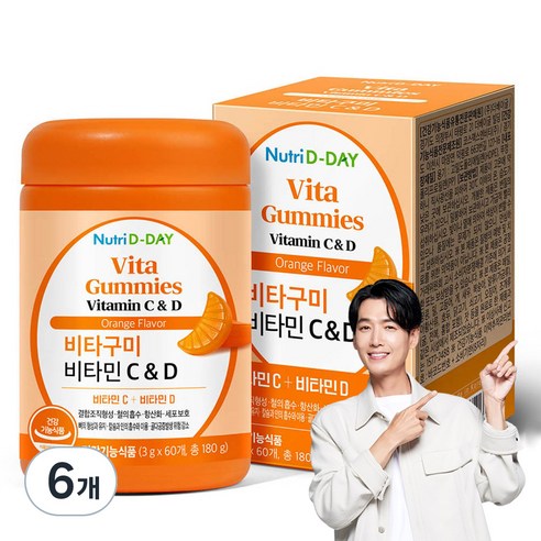 뉴트리디데이 비타구미 비타민 C & D, 180g, 6개