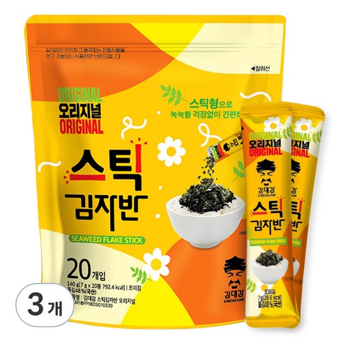 김대감 스틱김자반 오리지널 20p, 140g, 3개