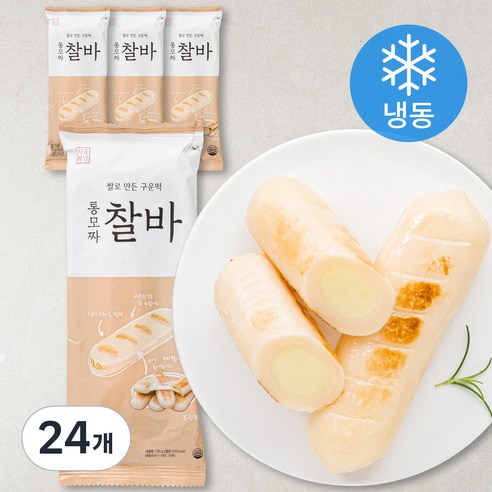 서울마님 통모짜 찰바 (냉동), 120g, 1개입, 24개