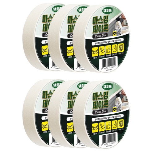 스코라 마스킹 테이프 화이트 20mm x 20m, 6개