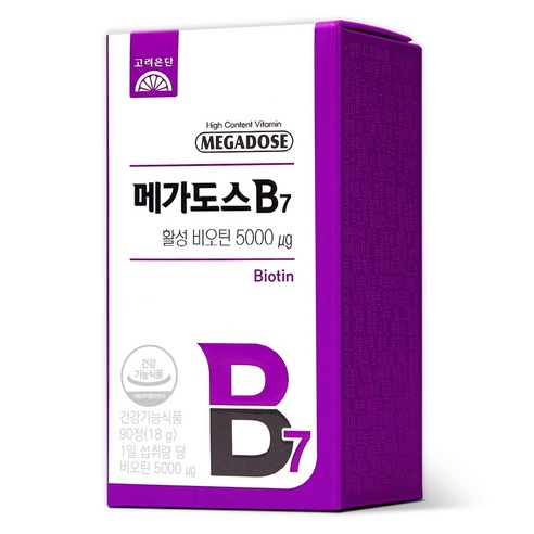 고려은단 메가도스B7 비오틴 90정 18g, 1개 
비타민/미네랄