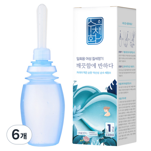 수채화 일회용 여성청결제 질세정기, 110ml, 6개