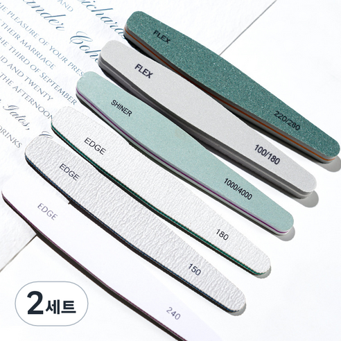 네일파일 6종 세트, 2세트, 혼합색상
