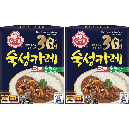 오뚜기 3일 숙성카레 순한맛, 200g, 2개