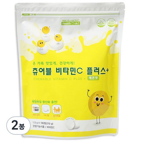 츄어블 비타민 C 플러스 영양제, 180정, 2봉