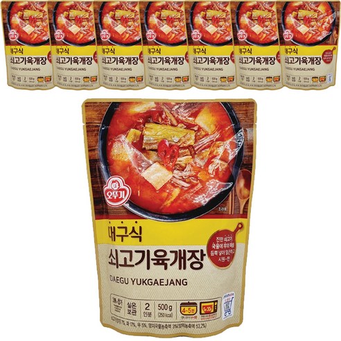 오뚜기 대구식 쇠고기육개장, 500g, 8개