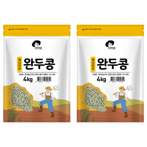 엉클탁 완두콩, 4kg, 2개