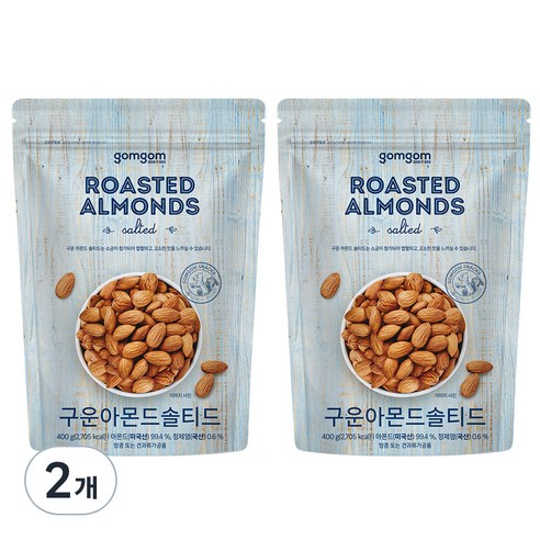 곰곰 구운 아몬드 솔티드, 400g, 2개