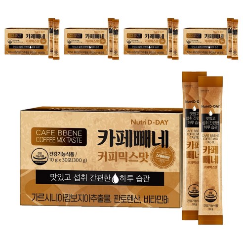 뉴트리디데이 카페빼네 커피믹스맛 30포
