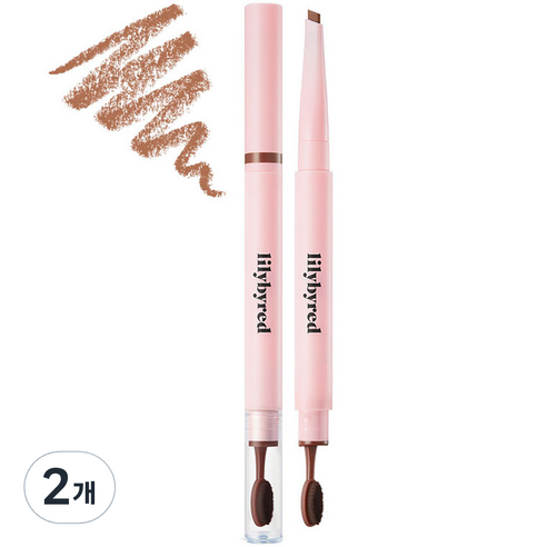 릴리바이레드 하드 플랫 아이브로우 오토펜슬 0.17g, 03 레드 브라운, 2개
