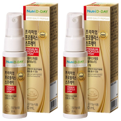 뉴트리디데이 프리미엄 프로폴리스 스프레이, 30ml, 2개