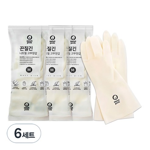 모스트픽 끈질긴 니트릴 고무장갑, 화이트, 중(M), 6개