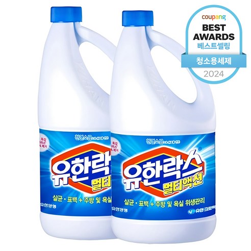 깨끗함과 안심을 더하다: 유한락스 멀티액션 레귤러, 건강한 일상을 위한 필수품 락스