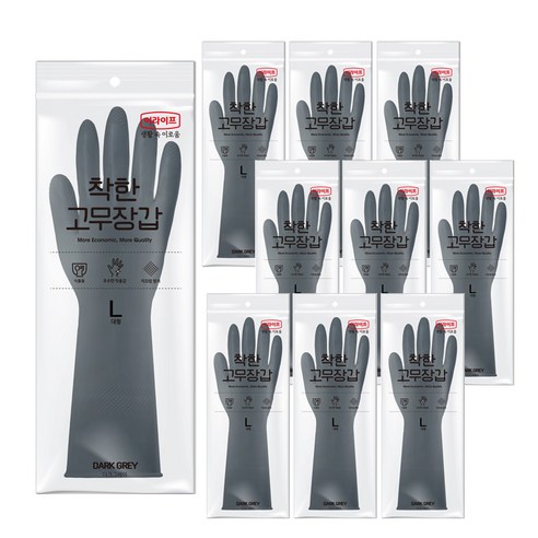 롯데이라이프 착한 고무장갑, 다크그레이, 대(L), 10세트