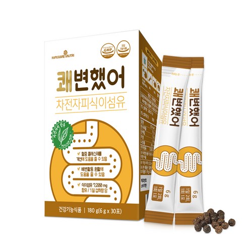  메이준뉴트리 쾌변했어 차전자피 식이섬유, 180g, 1개 