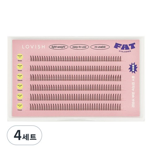 러비쉬 부분 속눈썹 세트, 4세트, 002