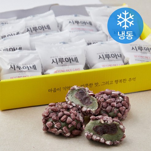 시루아네 오메기떡 개별포장 (냉동), 60g, 16개