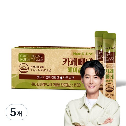 뉴트리디데이 다이어트 카페빼네 헤이즐넛향 14p, 46.2g, 5개