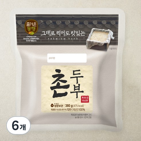 즐거운동행 국산콩 촌두부, 380g, 6개