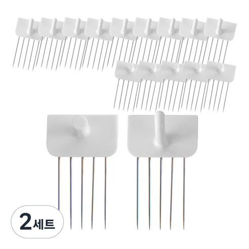 레몬아트 못대신 꼭꼬핀, 화이트, 2세트