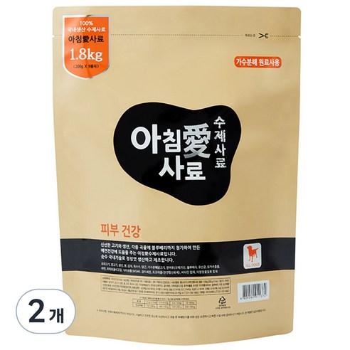 아침애사료 전연령 피부건강을 돕는 강아지 사료, 1.8kg, 2개