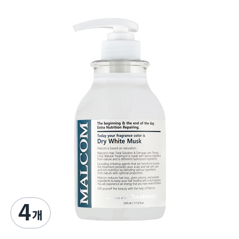 말콤 드라이 화이트머스크 트리트먼트, 520ml, 4개
