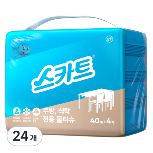 스카트 주방 식탁 전용 물티슈, 24개