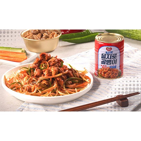 맛과 편리함의 조화