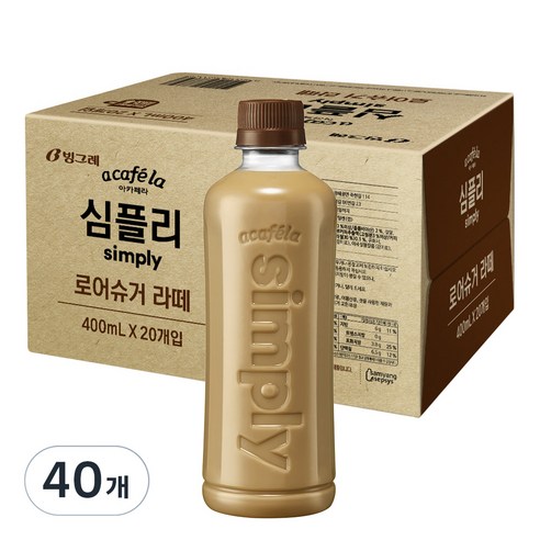 아카페라 심플리 로어슈거 라떼 무라벨, 400ml, 40개