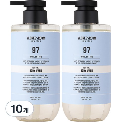 더블유드레스룸 퍼퓸 바디워시 97 에이프릴코튼, 500g, 10개