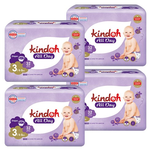 킨도 프리미엄 뉴올데이 밴드형 기저귀: 밤낮 구분 없는 편안함과 안심 킨도올데이3단계
