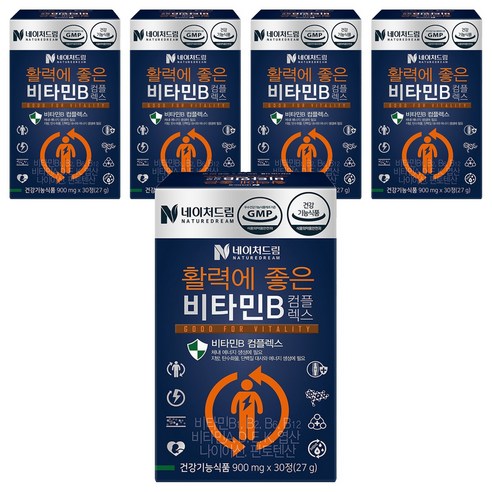 네이처드림 활력에 좋은 비타민B, 30정, 5개