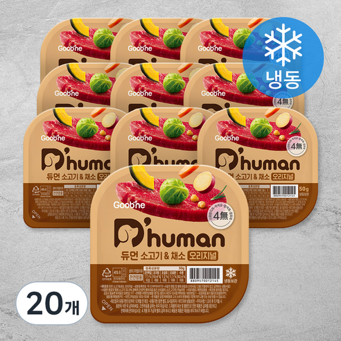 듀먼 전연령용 강아지 오리지널 화식사료, 소+채소, 50g, 20개