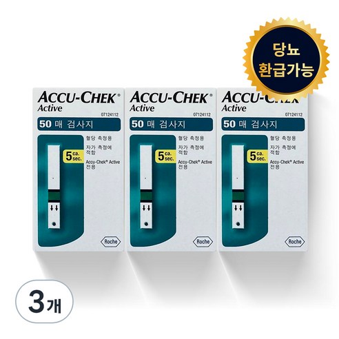 아큐첵 액티브 혈당측정 검사지, 50매, 9개