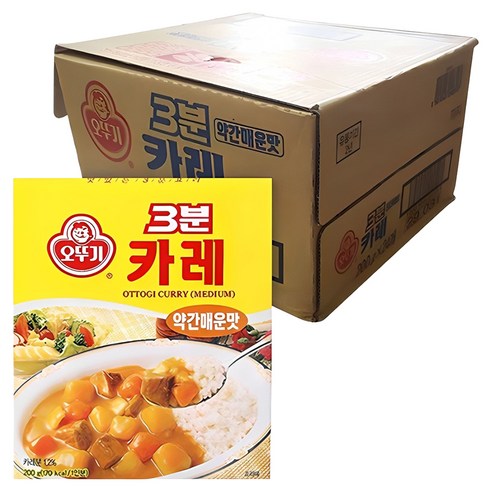 오뚜기3분 카레 약간매운맛