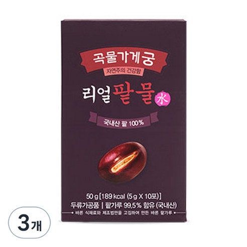 곡물가게궁 리얼팥물, 50g, 3개