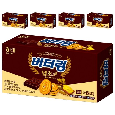해태제과 버터링 딥초코 12p, 103g, 5개