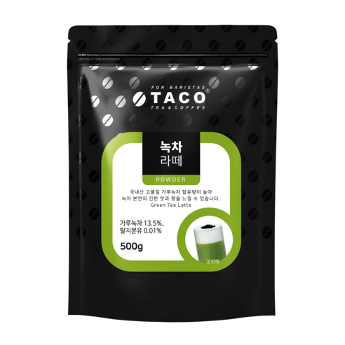 타코 녹차라떼 분말, 500g, 1개입, 2개