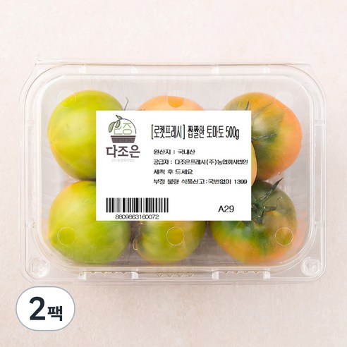 짭짤한 토마토, 500g, 2팩